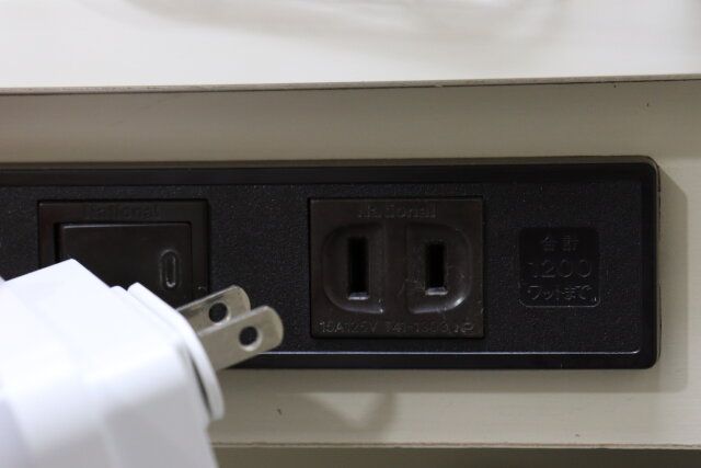 スライドコンセントカバー2P 使用例