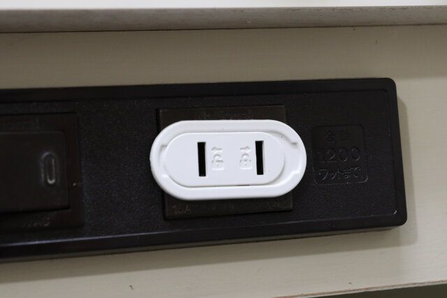 スライドコンセントカバー2P 取り付け