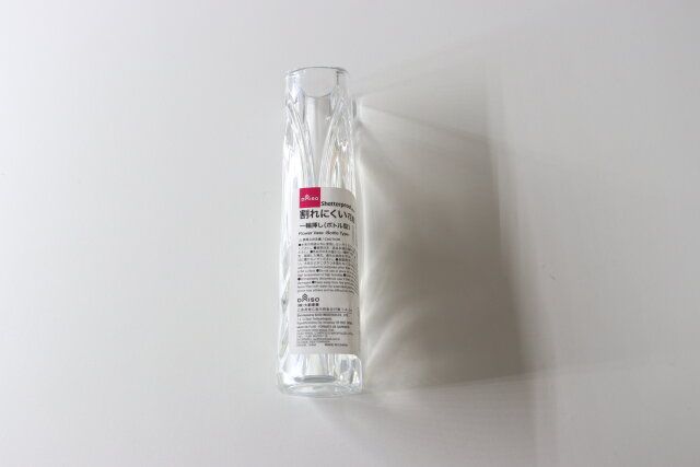 割れにくい花瓶一輪挿し（ボトル型） パッケージ