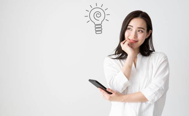 新たな発見をした女性