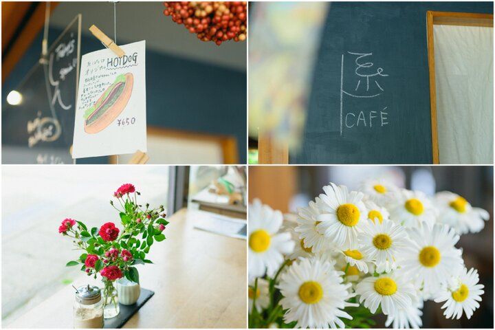 岐阜・郡上八幡の町家で地域の恵みを味わえる「糸CAFÉ」へ