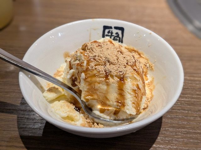 牛角新メニュー