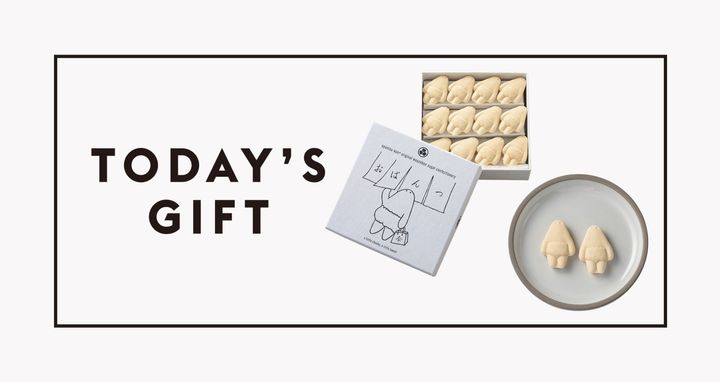 〈おぱんつ君〉の「おぱんつ和三盆」