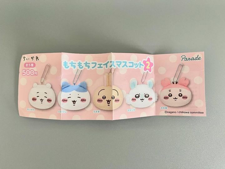 画像2: 出典：ftn_pics