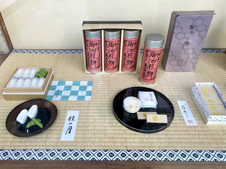 1832年（天保3年）創業！京都を代表する老舗御菓子「御池煎餅」【旅するデザイナーがおすすめするお土産たち！】