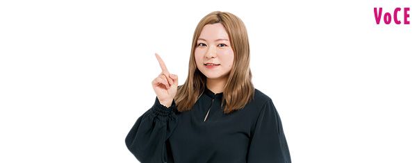 大屋愛海さん