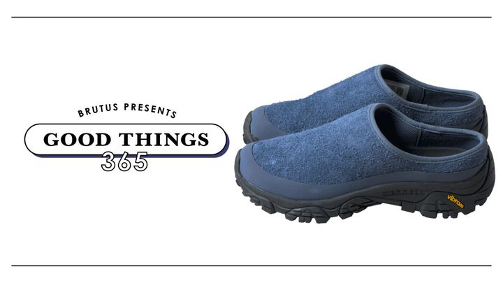 〈メレル〉 × 〈ユーマストクリエイト〉のハイキングシューズ