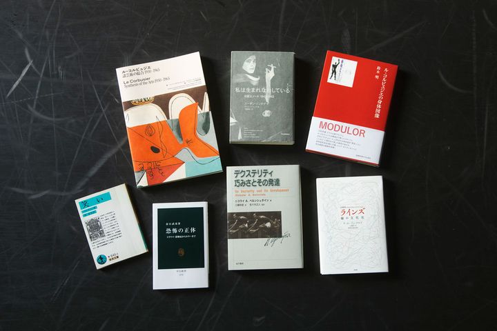 ハラサオリがリサーチに使った本