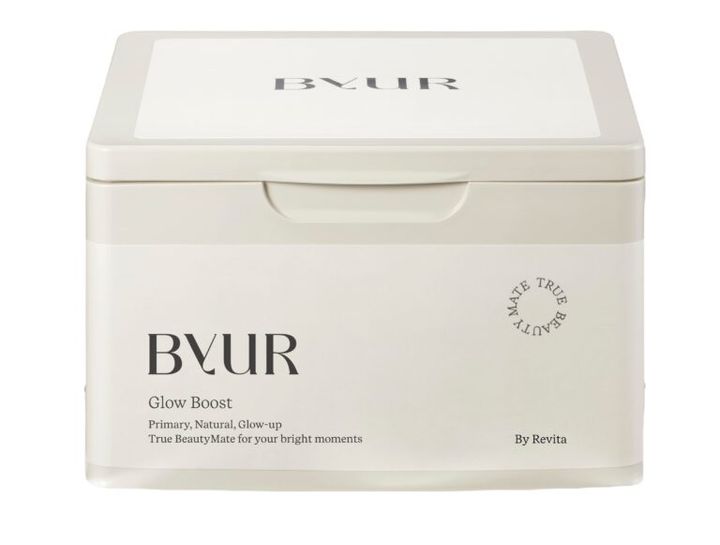 ByUR グローブースト マルチV デイリーマスク 20枚入り／Hamee