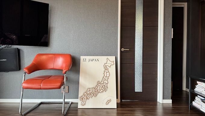 トラベラーズマップHaika