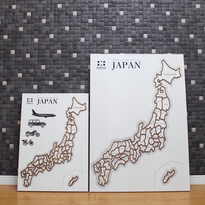 使い分けしやすい2種のバリエーション