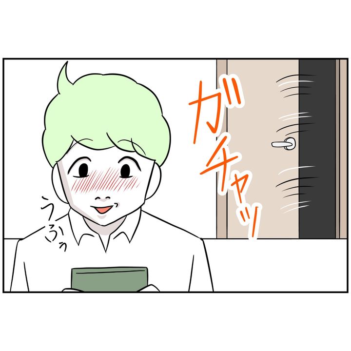 よういち／趣味優先夫