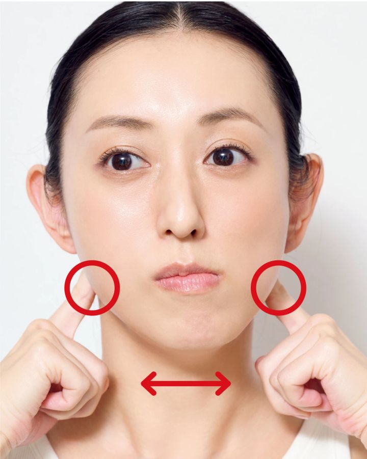 顔のゆがみを整える小顔マッサージ1