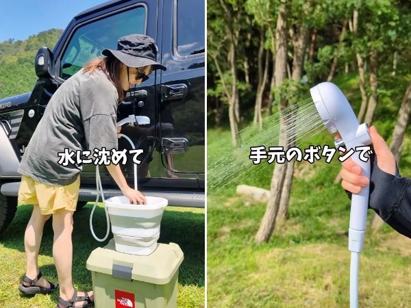 キャンプ初心者におすすめ！デイキャンプを楽しめるキャンプ場15選【栃木県】