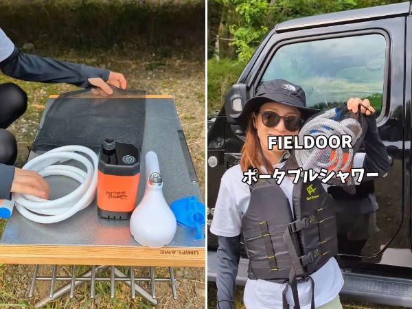 キャンプ初心者におすすめ！デイキャンプを楽しめるキャンプ場15選【栃木県】