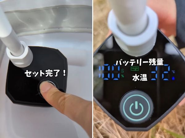 キャンプ初心者におすすめ！デイキャンプを楽しめるキャンプ場15選【栃木県】