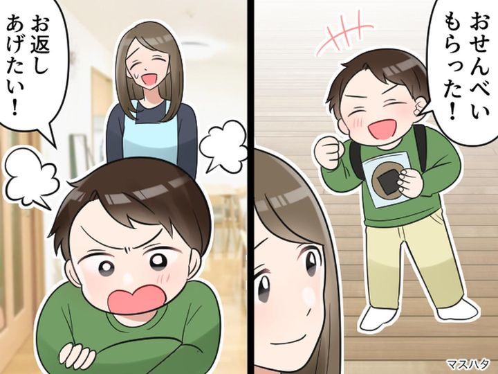 画像: 1枚のおせんべいのお返しに「箱入りクッキー」？ 律儀すぎる息子の『お返し論』に、母「どう伝えれば」