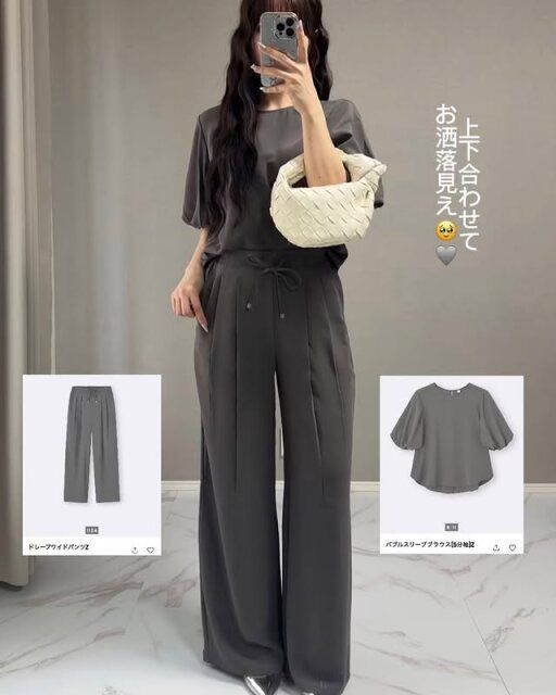 GUのバブルスリーブブラウスとドレープワイドパンツのコーデ1