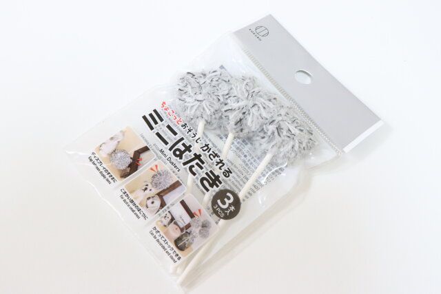 セリアのおすすめちょこっとおそうじ ミニはたき 3本入