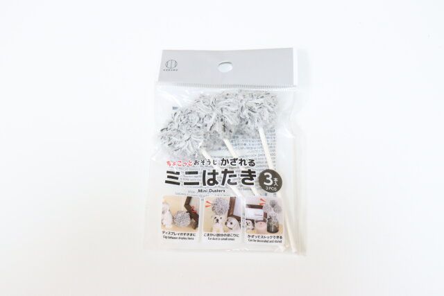 セリアのちょこっとおそうじ ミニはたき 3本入のパッケージ