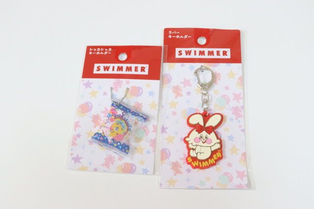 SWIMMERキーホルダー パッケージ