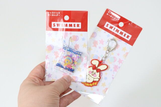 SWIMMERキーホルダー