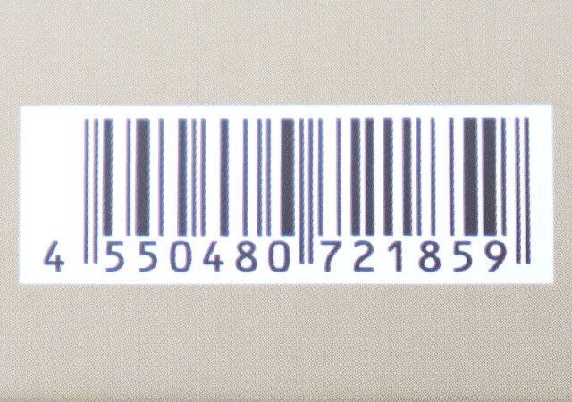 スリーピー ラインストーンガラスペン（YL） パッケージ JANコード