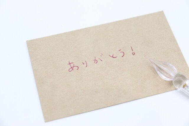 スリーピー ラインストーンガラスペン（YL） ペン先 使用例 文字