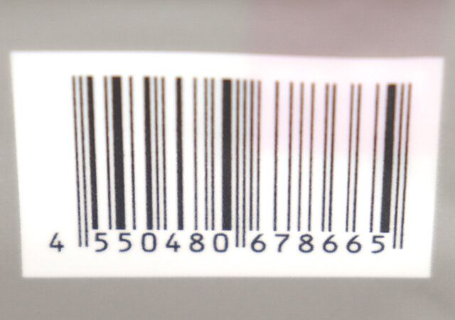 ダイソー くし付ハンドミラー（ラウンド） パッケージ JANコード