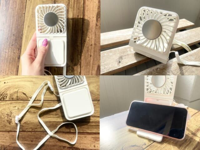 3COINS ペルチェ付き4WAYファン