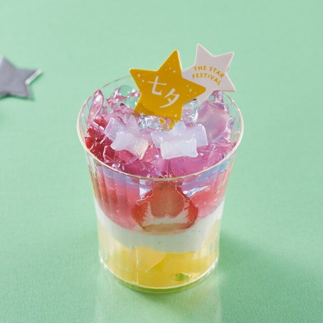 シャトレーゼ 七夕 星空のゼリー