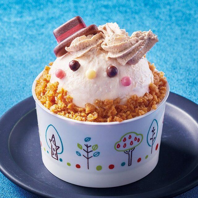 シャトレーゼ 父の日 まんまるお父さん