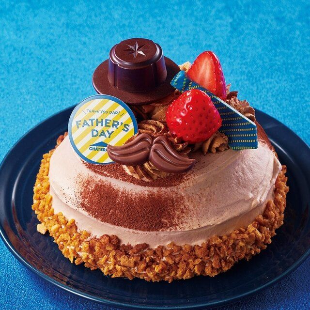 シャトレーゼ 父の日 ダディデコレーション12cm