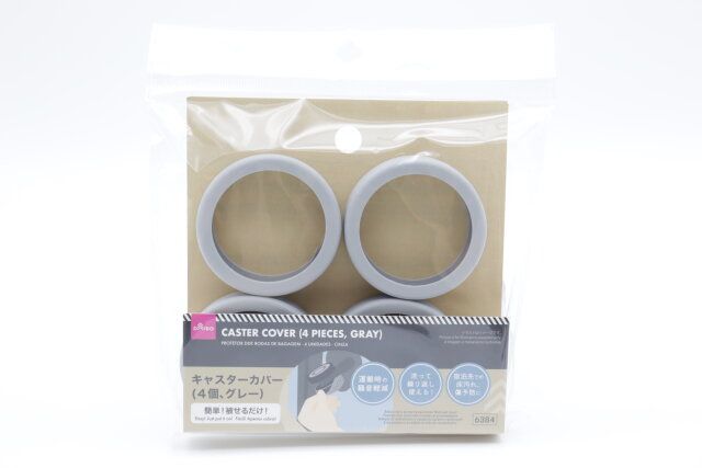 ダイソー キャスターカバー（4個、グレー） パッケージ