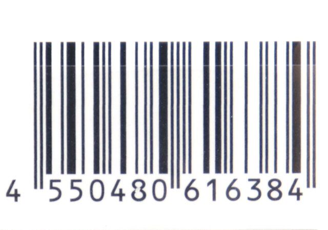 ダイソー キャスターカバー（4個、グレー） パッケージ JANコード