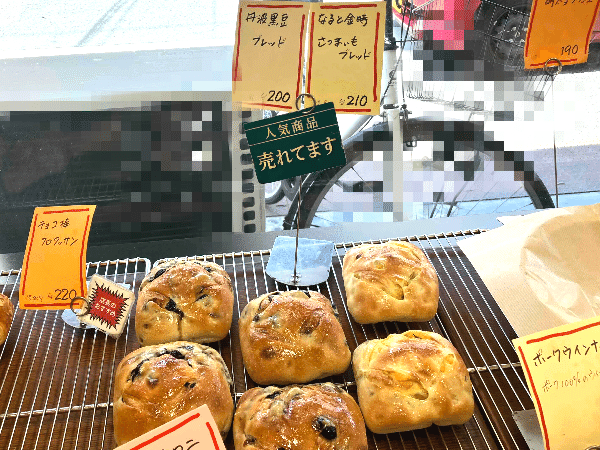 店長のおすすめパン