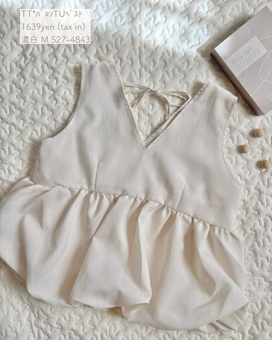 しまむらのホワイトの「バルーンベスト」