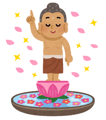 誕生仏のイラスト