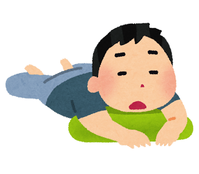 暇な人のイラスト