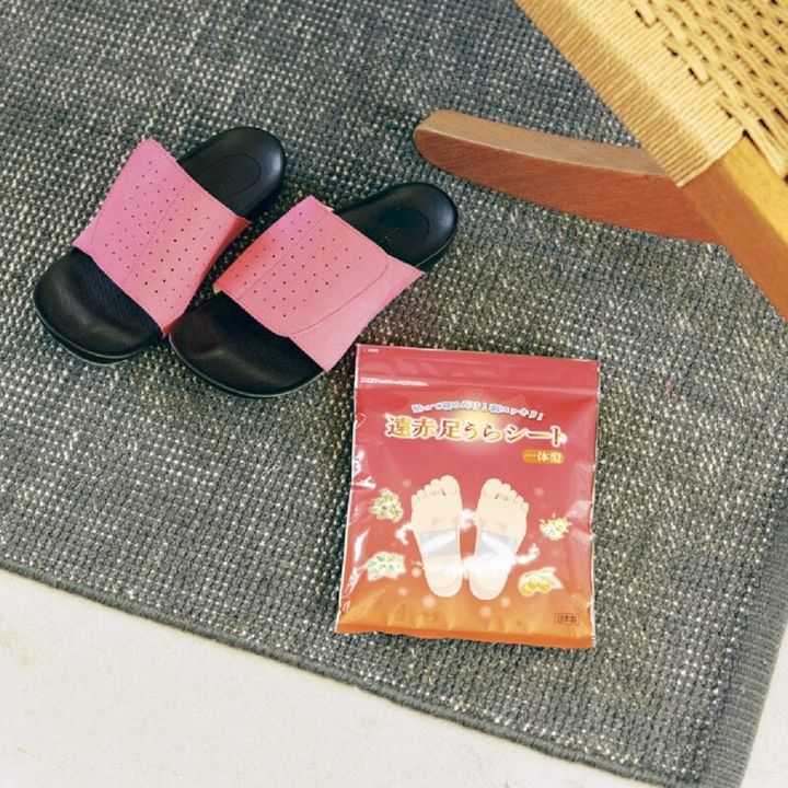 AKAISHIの室内ばき、レミントンの足裏シート