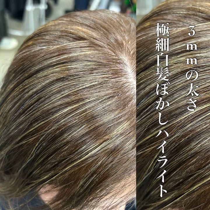 画像3: 出典：Instagram