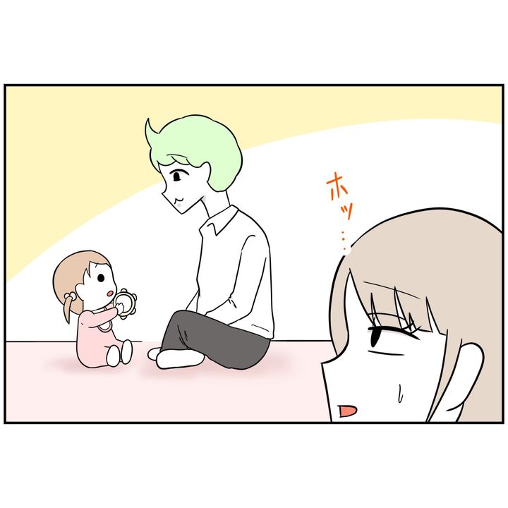 よういち／趣味優先夫