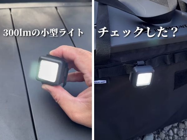 絶対に失敗しない！キャンプ初心者が迷いがちなクーラーボックスの賢い選び方