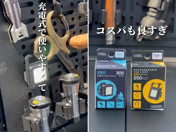 絶対に失敗しない！キャンプ初心者が迷いがちなクーラーボックスの賢い選び方