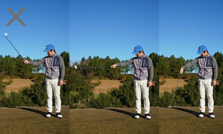 どっちの振り方が正解？ミスが抑えられるスイングを人気コーチが解説