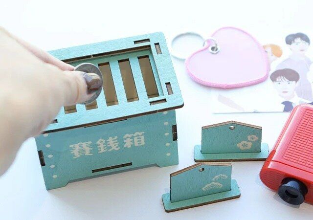 ダイソー 01推し賽銭箱YGP