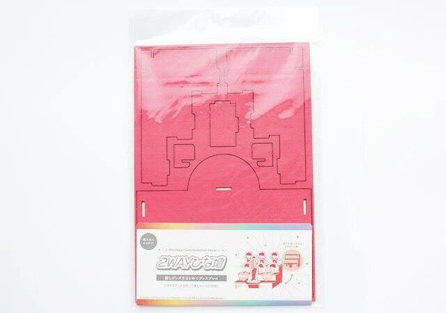 ダイソー 2WAYひな壇 パッケージ