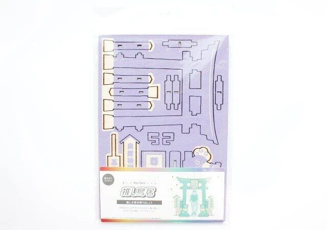 ダイソー 推し鳥居 パッケージ