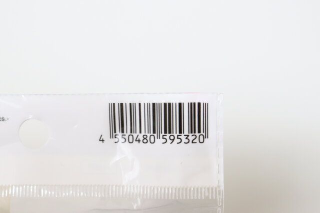 ダイソー トラベル詰替用ボトル 吸盤付 パッケージ JANコード