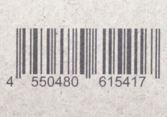 ダイソー W素材の泡立ちシューズブラシ パッケージ JANコード
